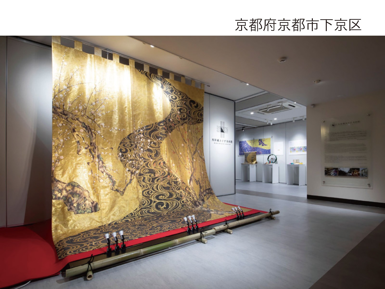 西陣織あさぎ美術館 西陣織掛軸 阿修羅像 | MU