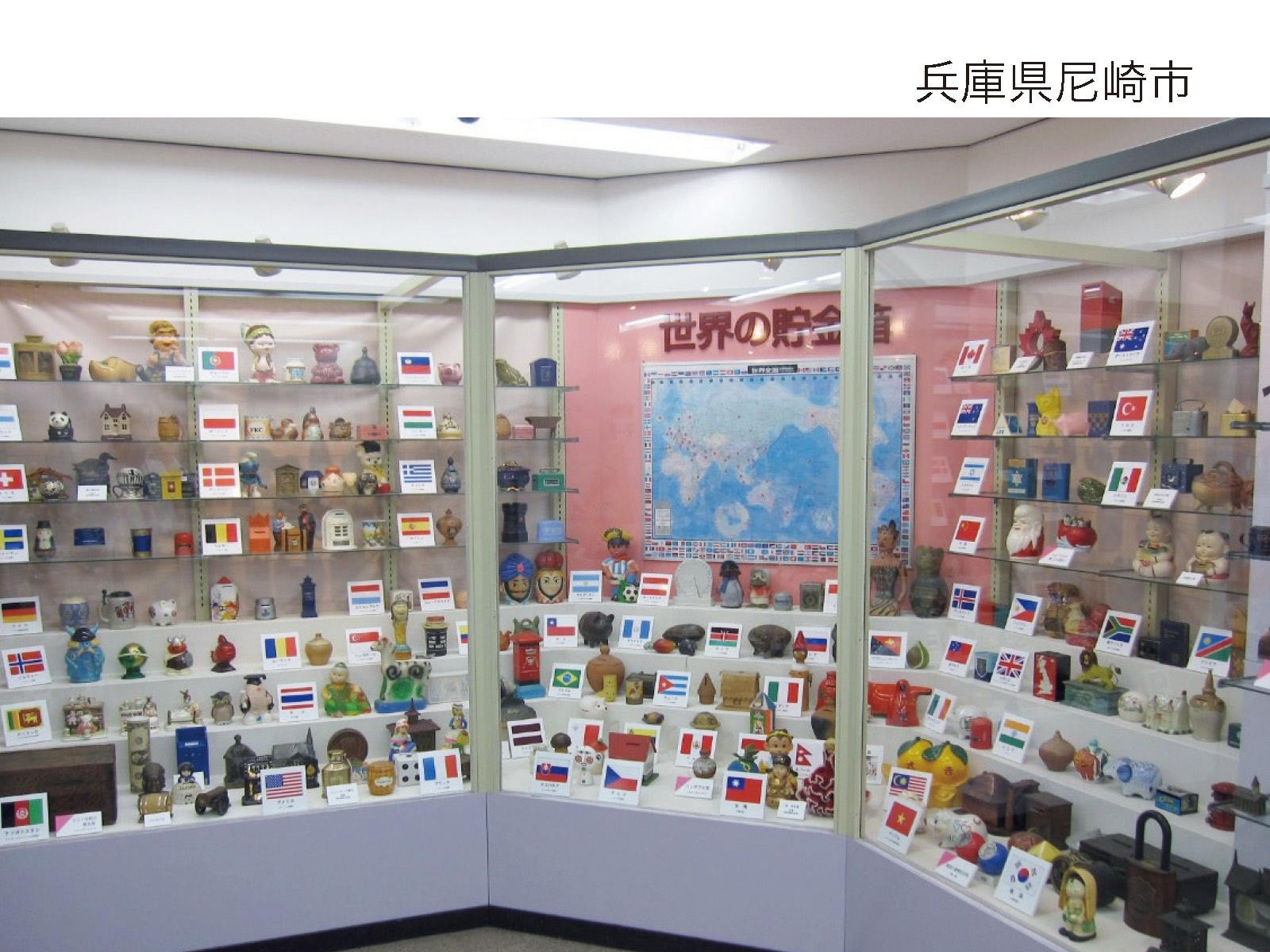 世界の貯金箱博物館 貯金箱いろいろ ー 日本と外国の貴重な貯金箱 ー | MU