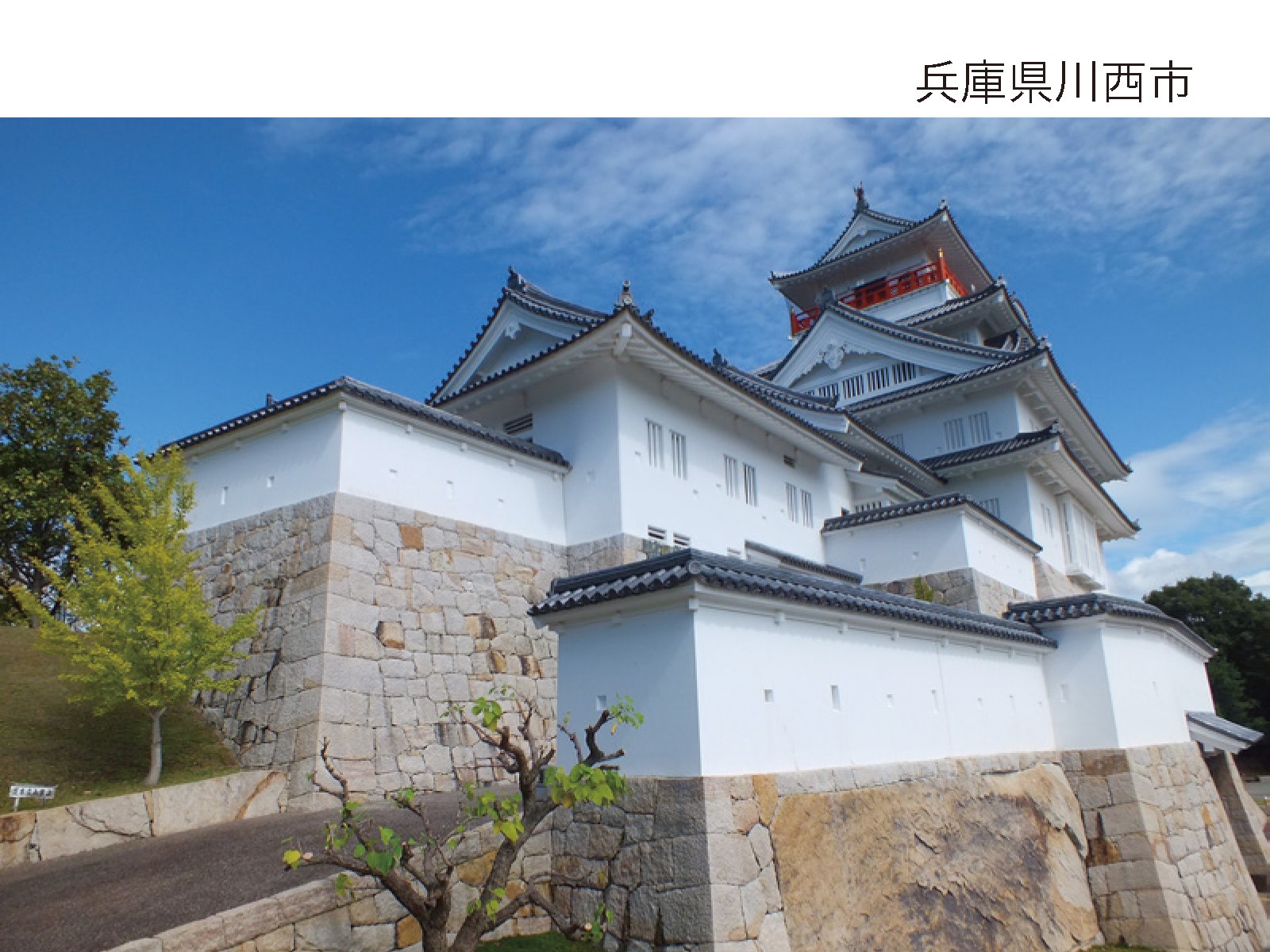 大阪青山歴史文学博物館 大正天皇 一行書『仁智明達』1幅 | MU 大阪青山歴史文学博物館 大正天皇 一行書『仁智明達』1幅 | MU